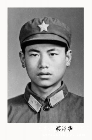 樊溪渔趣