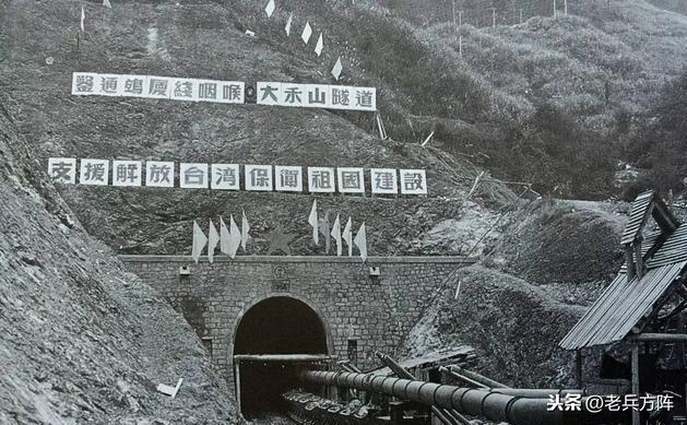 毛主席时代的人民铁道兵,最可爱的人