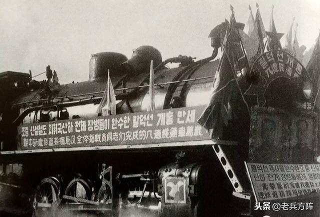 毛主席时代的人民铁道兵,最可爱的人
