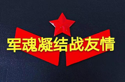 2.JPG undefined