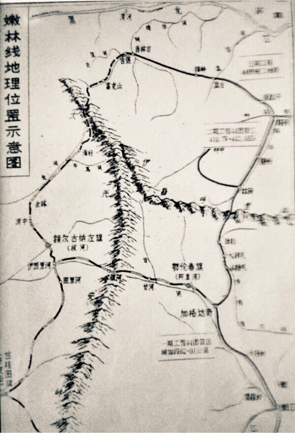铁道兵第三师与加格达奇（上）作者：杨景林