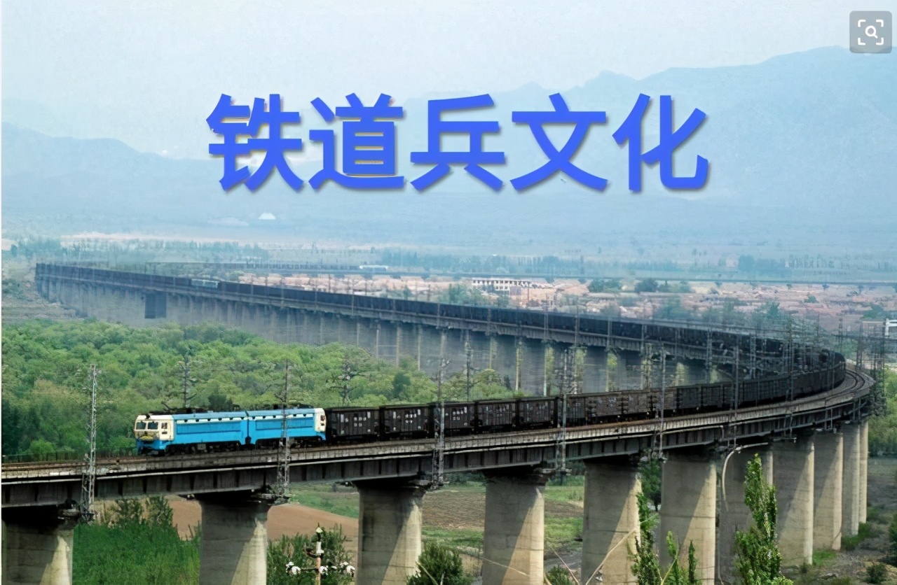 铁道兵第三师与加格达奇（上）作者：杨景林