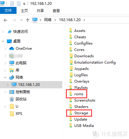 #玩游戏# 篇三：从零开始 打造全能怀旧游戏机 初篇 EmuELEC+N1