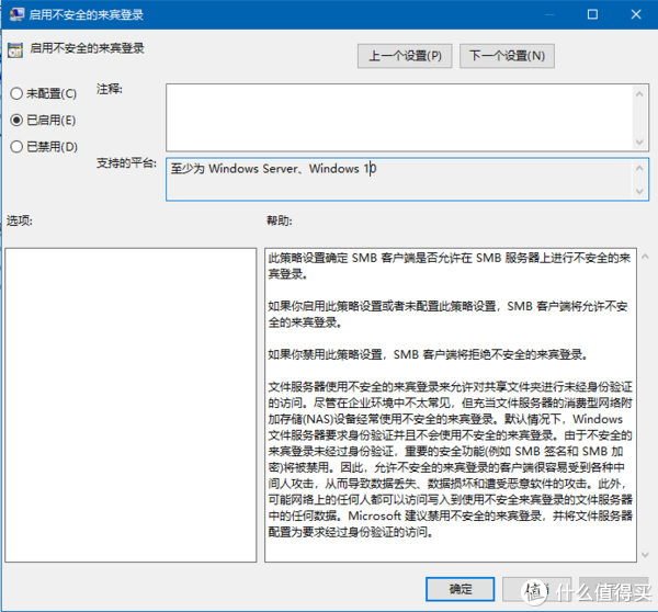 #玩游戏# 篇三：从零开始 打造全能怀旧游戏机 初篇 EmuELEC+N1
