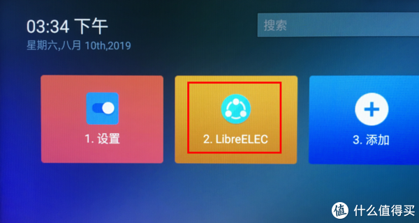 #玩游戏# 篇三：从零开始 打造全能怀旧游戏机 初篇 EmuELEC+N1