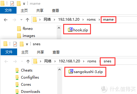 #玩游戏# 篇三：从零开始 打造全能怀旧游戏机 初篇 EmuELEC+N1