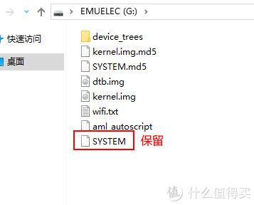 #玩游戏# 篇三：从零开始 打造全能怀旧游戏机 初篇 EmuELEC+N1
