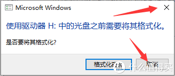 #玩游戏# 篇三：从零开始 打造全能怀旧游戏机 初篇 EmuELEC+N1